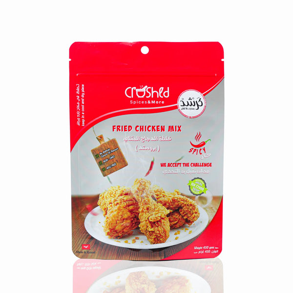 خلطة الدجاج المقلي الحار