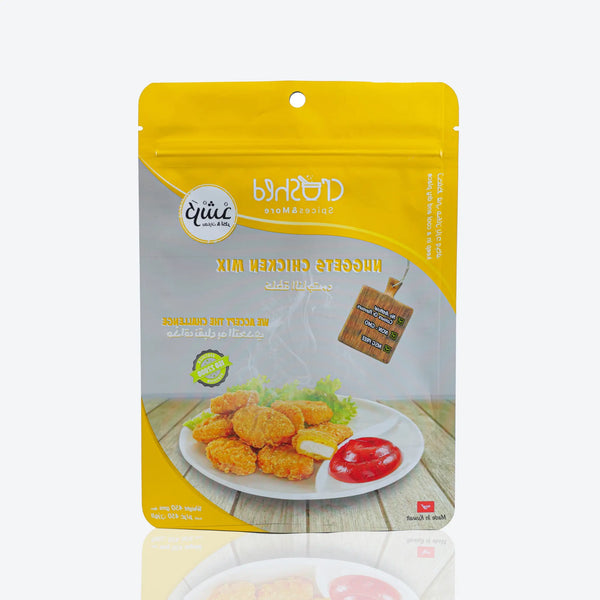 خلطة الناجتس