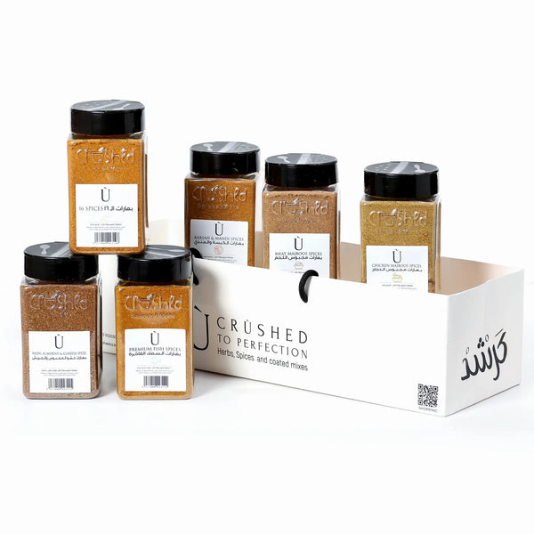 كل البهارات الكويتية